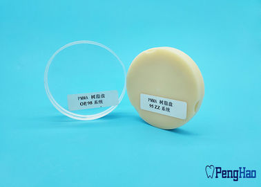 Πολυ οδοντικός PMMA φραγμός 98mm 95mm 71mm στρώματος προαιρετικά για το σύστημα CAM CAD