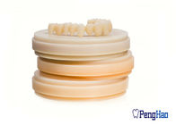Ακρυλική χρήση συστημάτων εκκέντρων CAD δίσκων PMMA για την προσωρινή οδοντική παραγωγή κορωνών &amp; γεφυρών